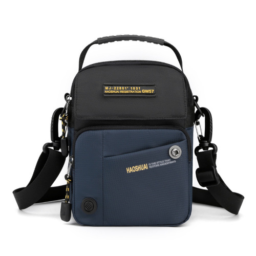 New Mini Men's Backpack Casual Crossbody Bag Fashion Korean Version Men's Single Shoulder Bag Multifunctional Men's Backpack