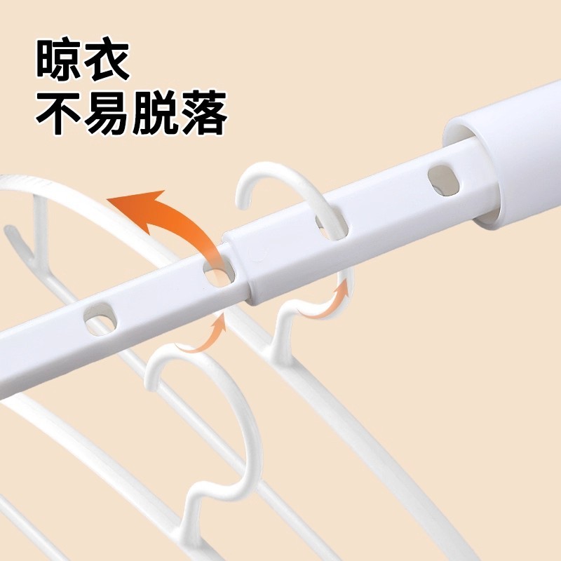 旅行晾衣架便携旅游出差酒店室内阳台伸缩挂衣架免打孔伸缩晾衣杆|undefined