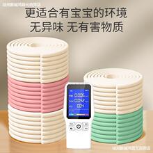 ��ײ���o�l��ճ��ͯ�����^���Nܛ���|���d��߅�N�l���ǰ�߅��X20