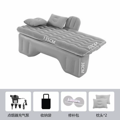 Cross-Border Hot-Selling Amazon and Aliexpress Vehicle-mounted inflatable bed - s-gray-with-long-foot-piers