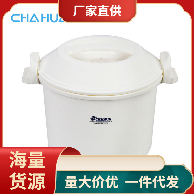 2JGB微波炉专用器皿蒸饭煲家用加厚大小号加热煮米饭盒塑料带盖锅