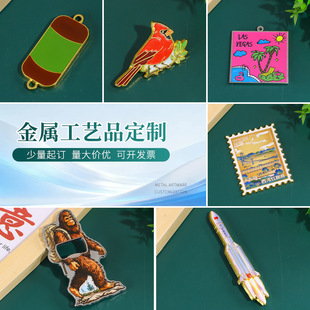 ���ٱ����N���� ���Ṥˇ�o���¶������^�����Ą����б����N���l