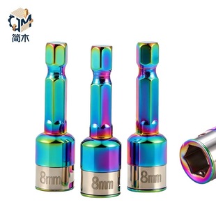 僲�ɫ8mm��Ͳ�¿���β��ݽz���^���Ǳ���Ӳ�������Ͳ�羳���l