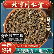 ���uҰ���R�X�{500g�ɲ��R�X���R�X���R�X�{���в��R�����؛��؛