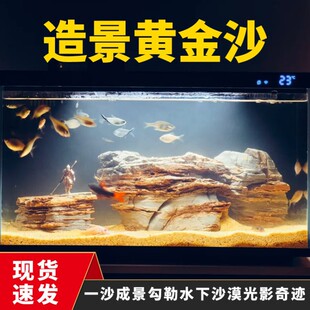 �S��ɳ�����������~��ɰ��Ȼ����ɳˮ��ɰ���yɳ�~�ײݸ�ˮ��쾰