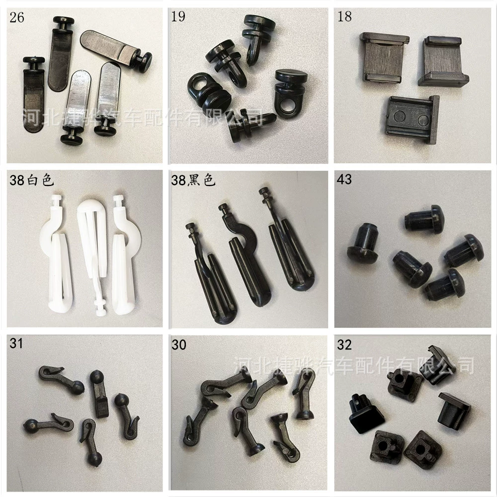 Крючок для штор из холста с двумя захватами, пластиковый, нано-утолщенный, вилочный крючок для ткани, белые аксессуары для ткани