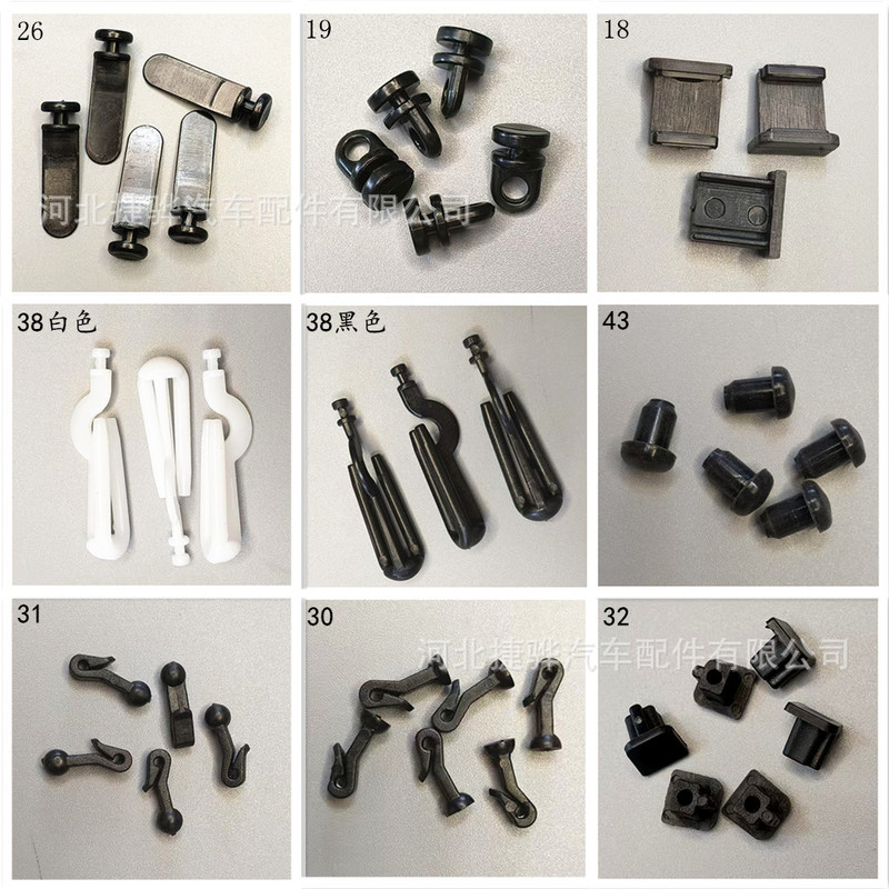 Caliper Track Hook Canvas Pleated Curtain Hook Two-Claw Plastic Nano Thickened Cloth Fork Hook White Cloth Accessories