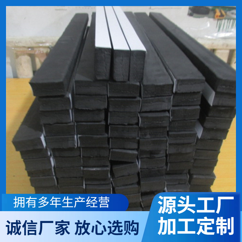 供应单面带胶EPDM密封条 EPDM发泡海绵条 慢回弹贴胶橡胶条