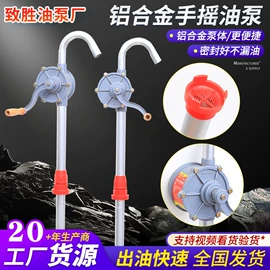 其他泵;自吸泵;转子泵