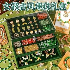 子供用ビーズ手作りDIY素材パッケージ女の子用ブレスレット女の子用ビーズブレスレットおもちゃ