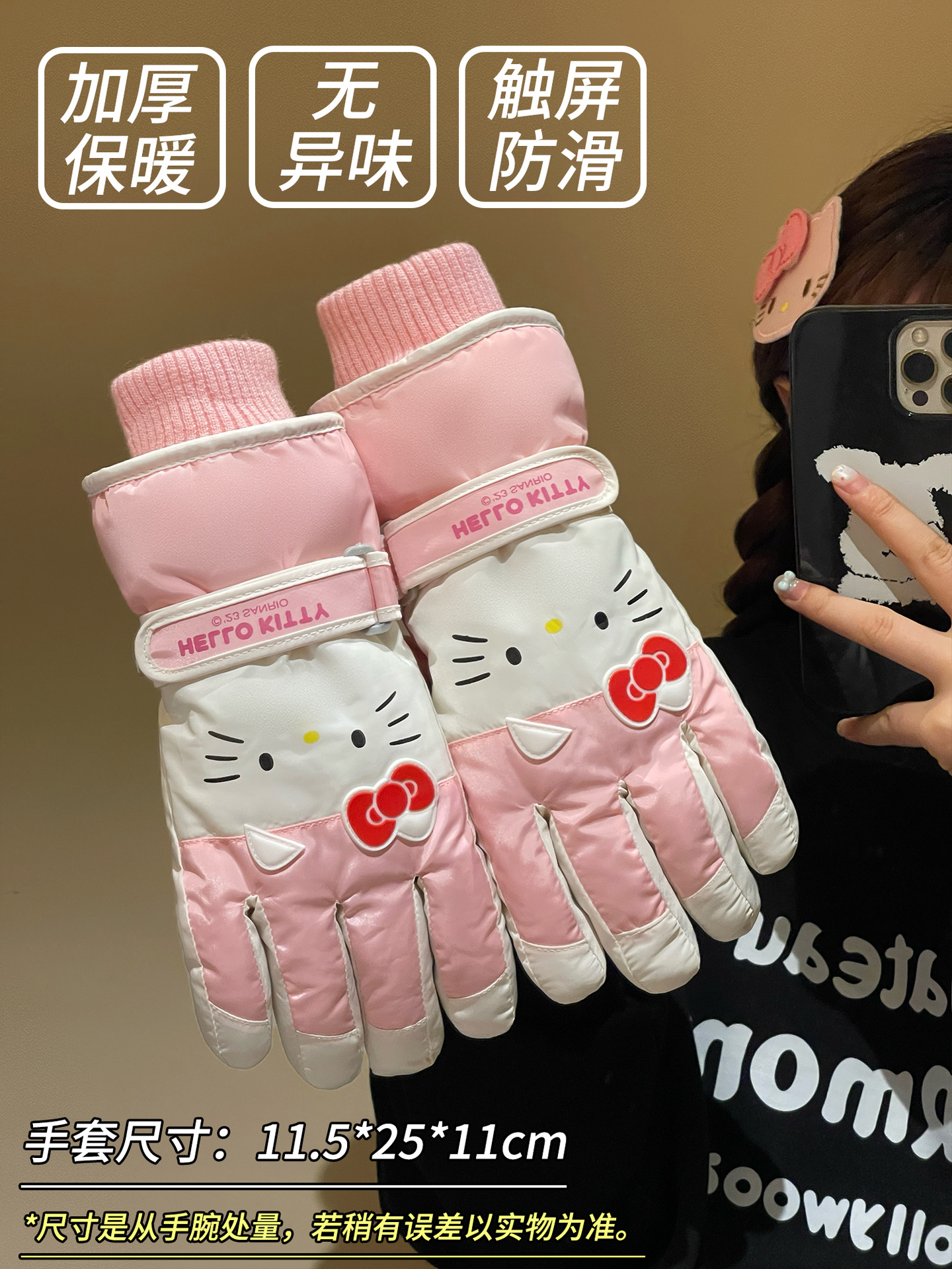 Guantes de esquí auténticos de invierno para mujeres gruesas hellokitty conducir guantes de algodón caliente pantalla táctil