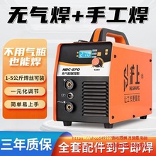 ���ϟo��������C270һ�w늺��C�p늉�220V380V���w���o���Ã���