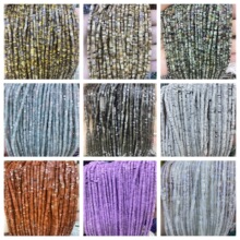 2*3mm�S��ֱ�N�羳��������Ȼʯɢ��diy ���������Ʒ�����