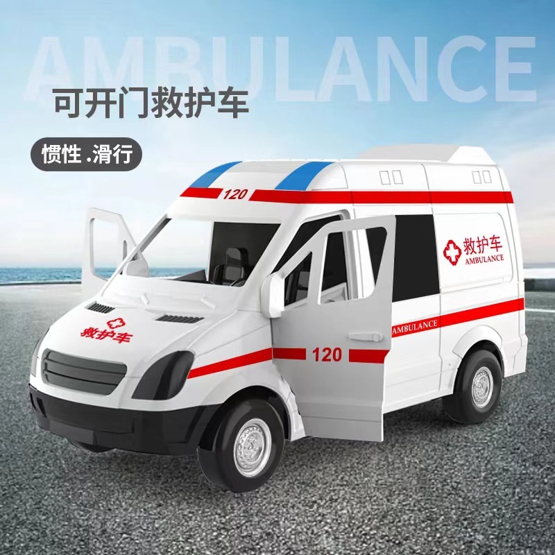 Children's toy large simulation 120 ambulance can open the door car model coasting toy car 3 years old baby Children's toy large simulation 120 ambulance can open the door car model coasting toy car 3 years old baby