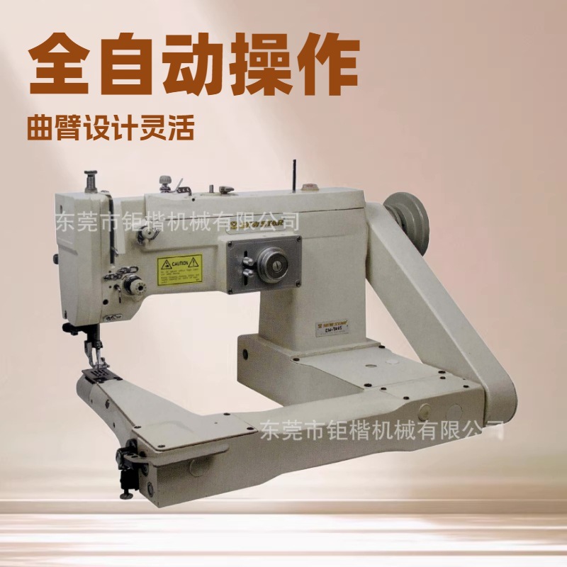 ��������ʽ���´����ĵ����ֳ���С���������ֳ�