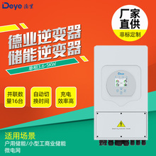 �I��׃��������׃�� ����3.6-5KWЧ�ʸ�С�͹��̘I�ÏS��ֱ��