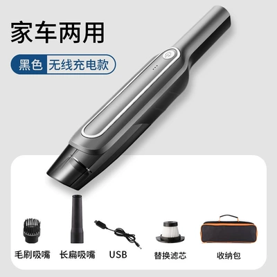 Tozsoranlar super suction wireless high-power - l2088-tarnish-wireless-filter-elementstorage-bag