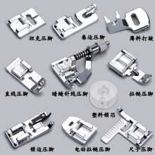 ���ö๦�ܿp�x�C���߆��u��߅���_�i߅�[����朰�߅���ϴ������