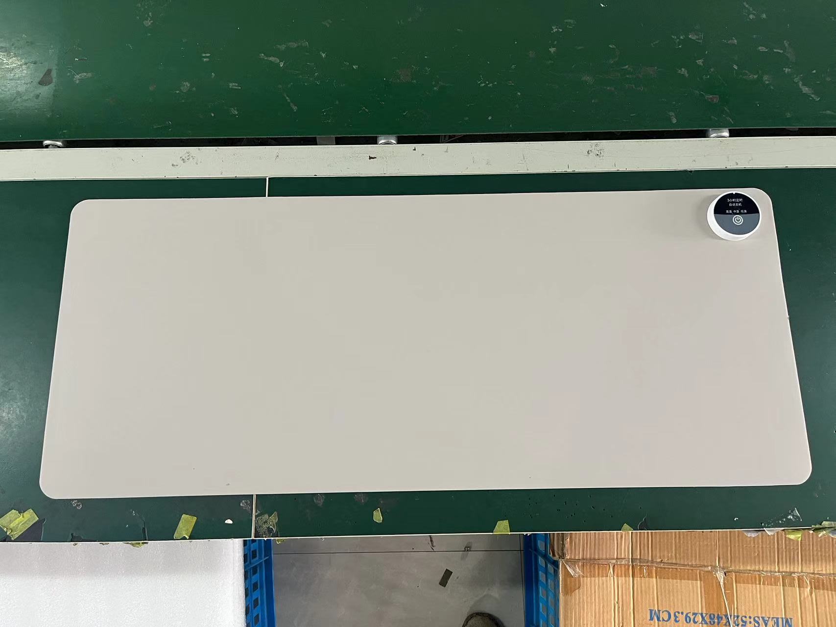 微信图片_20240929151452