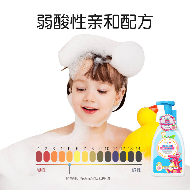 アナゴゴ ピーチリーフ ベビー シャンプーとシャワー ジェル 500g マイルド クレンジング 子供用 ベビー ケア ツーインワン|undefined