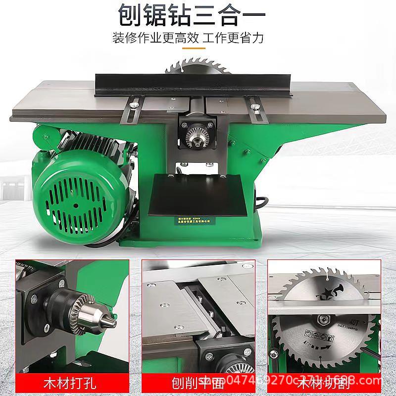 Cepilladora eléctrica para carpintería tipo 150, cepilladora de madera pequeña para el hogar, máquina cepilladora eléctrica, máquina cepilladora eléctrica, sierra eléctrica, máquina todo en uno