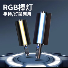 ����ֱ��rgb��Ӱ֧�ܲ����ֱ����Χ���յƱ�Яʽ���led�ְֳ���