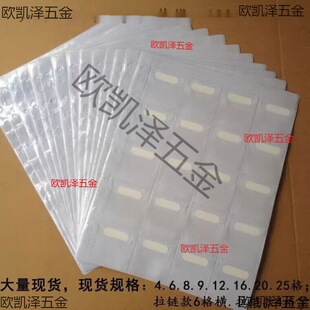 ���ϴ�����o�ۘ�Ʒ����朴��Ӱ���Ӻ��չʾ���ļ��A�Ӱ��ͨ��