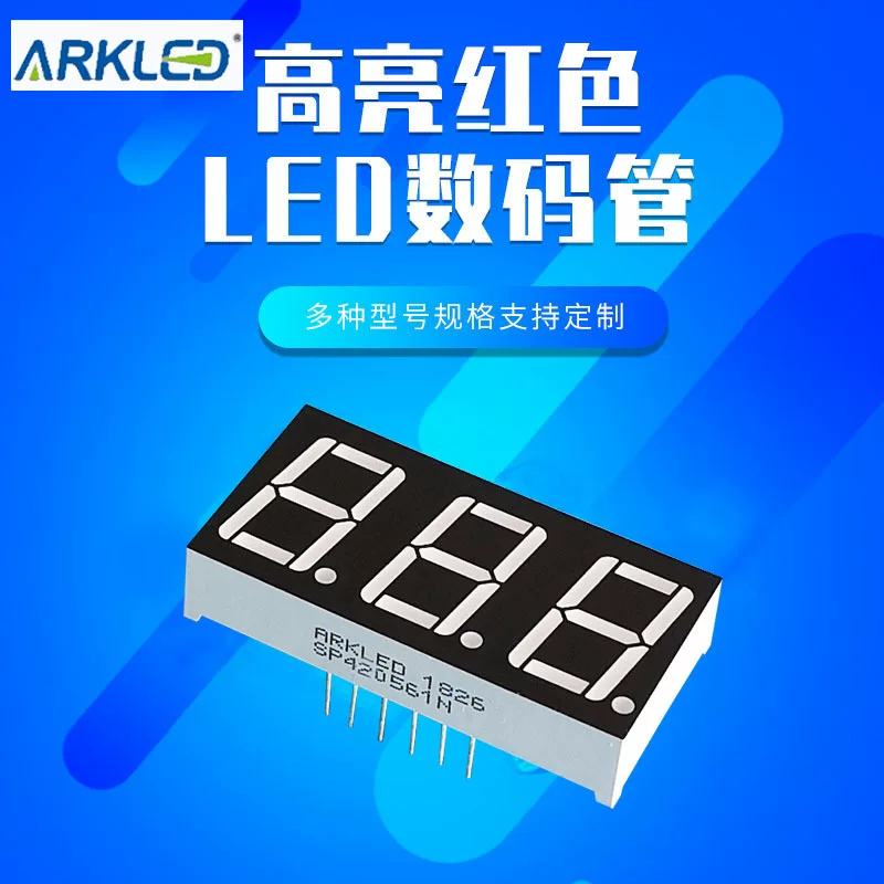 ARK 方舟 SP420561N Highlight 0.56 Three-digit Common Colour Red LED Digital Tube Display Module