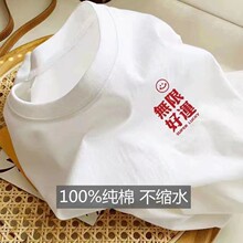 26�¿������ɫ��׶���T����Ůͬ��ins�ļ����ތ��ɰ������´��l