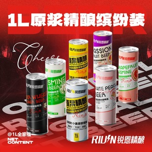 �J��ơ�ƾ��ԭ�{IPA�w��Ƥ��ɭ�������֦΢������Ů����ζơ��