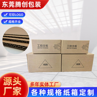 ��С�ߴ������伈����������������b����ӡˢLOGO��Ҽ�����