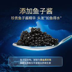 Magic caviar hair mask to improve frizzy hair, repair and care for dry and damaged hair, smooth conditioner, non-evaporation mask for women