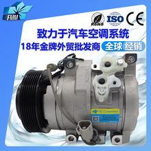 ���÷��ﳬ�������յ�ѹ����88310-6A390 447260-8090 7512256