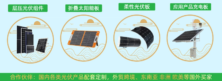 14简约风黑色工业器械类电商锻造扁凿商品详情页