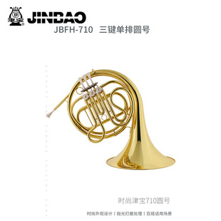 �򌚈A̖JBFH-710��B�{����/���I��������ܘ���܊��꠴�̖