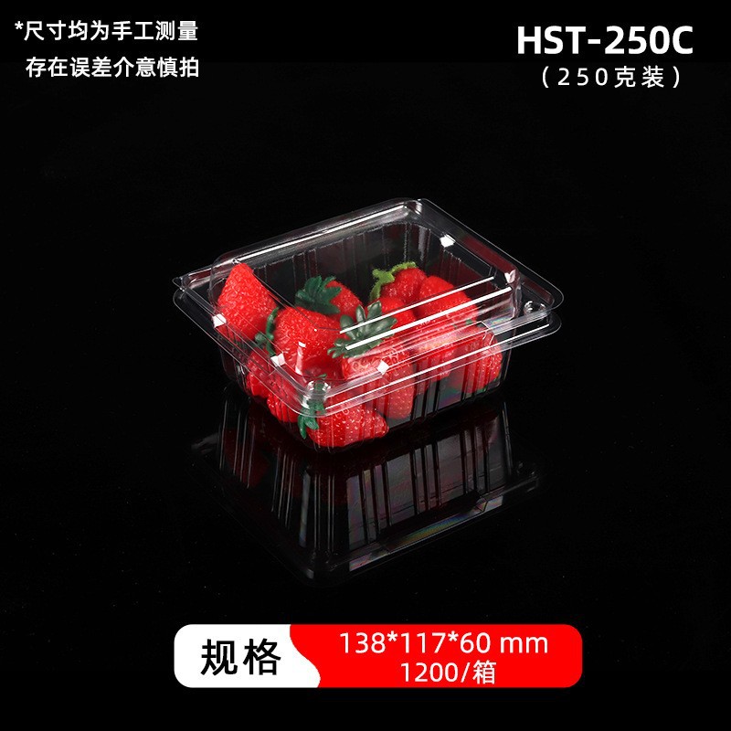 Caja de embalaje de frutas desechable con cubierta de fábrica 500g venta directa sandía fresas caja de embalaje transparente de frutas y verduras frescas