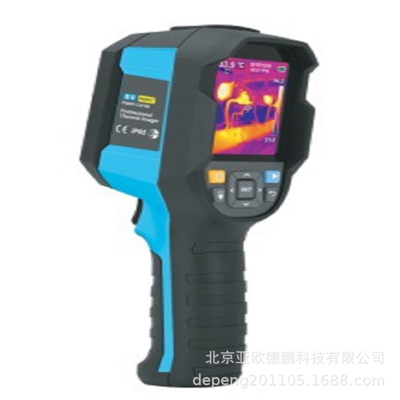 亚欧手持式红外热成像 /红外热成像 DP-160