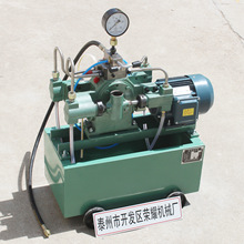 生产4MPA电动试压机10MPA电动打压泵25MPA试压泵40MPA管道测试泵