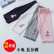 Ůͯ���ѝ�ļ����ͯ���ѝ��ѝ���b����Ī�����߷�����ѝ��