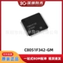 c8051f342-gmc8051f342单片机控制器芯片