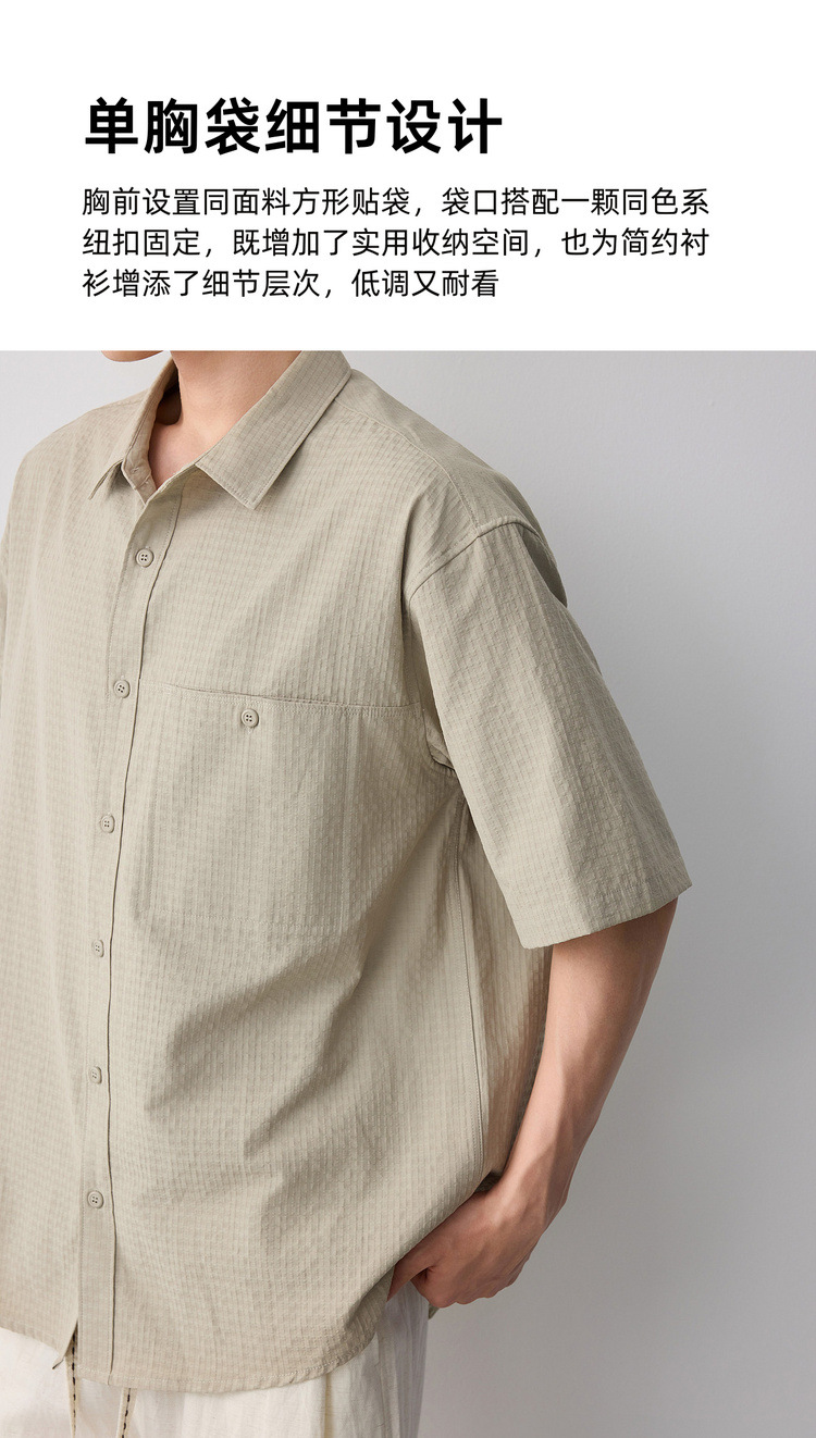 Áo sơ mi nam dài tay công sở chất liệu cotton phom thường — trắng chi tiết 6