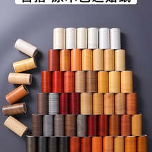 ľ�y�T���߅�N���a���_�����¼Ҿ��ڳ�ľ�T�Ɠp�T�׵ذ��N��