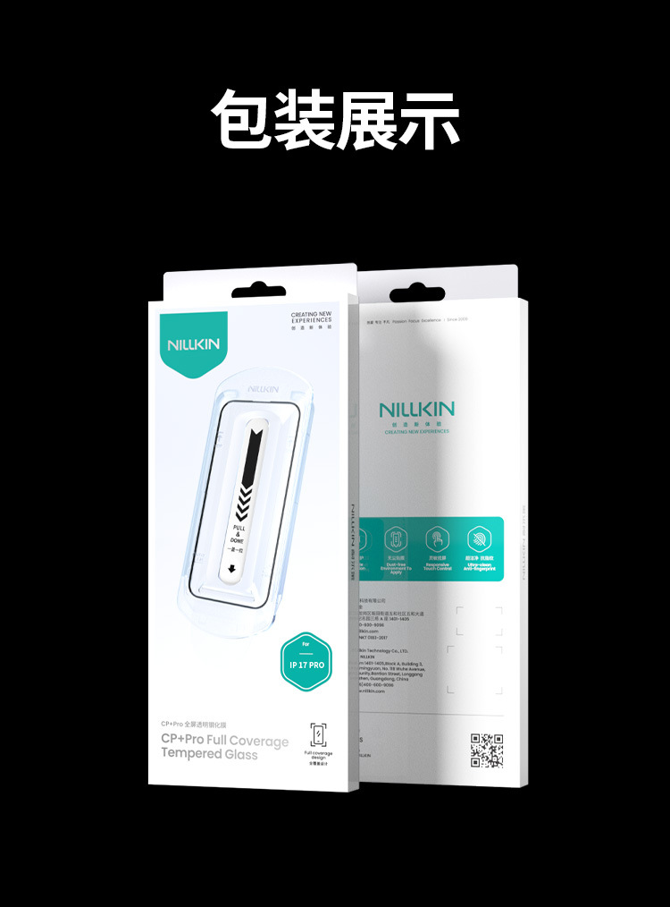 Kính cường lực Nillkin chống nổ toàn màn hình cho iPhone 17 Pro Max, có ngăn chống bụi — Phim dán kính phủ toàn bộ CP+PRO (có cabin không bụi) màu đen chi tiết 12