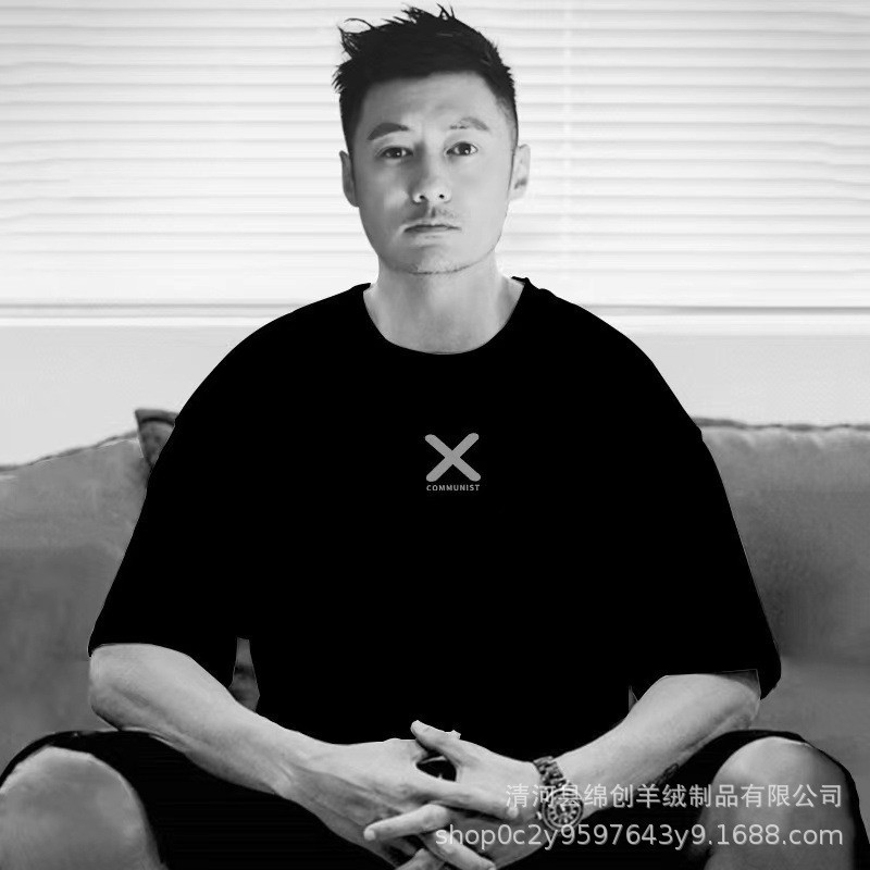 검정색 - 중앙 X