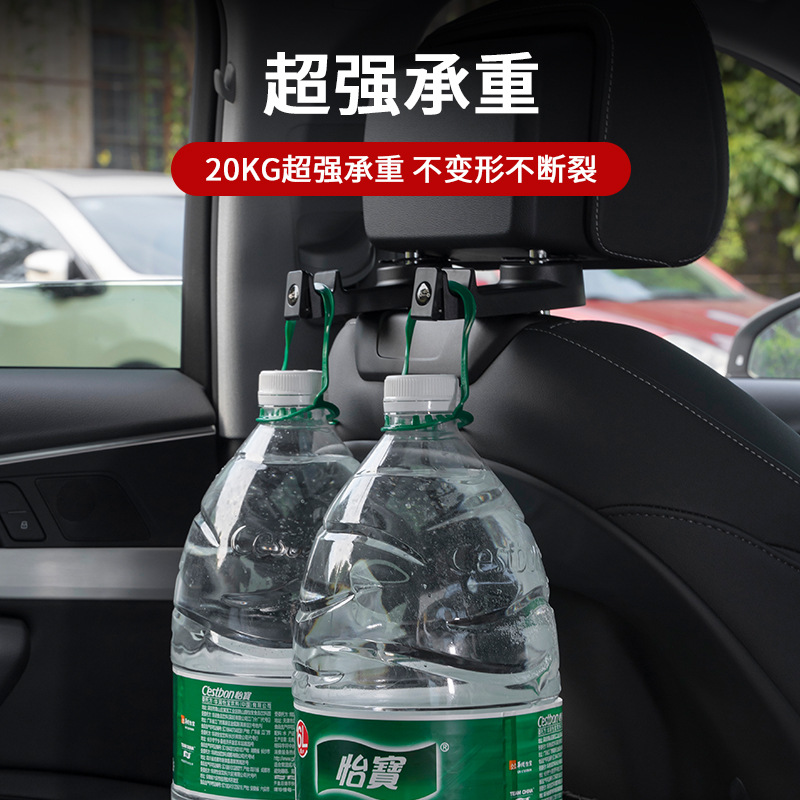 Coche multifunción soporte para teléfono móvil gancho coche creativo trasero reposacabezas gancho coche cerradura hebilla titular del teléfono móvil