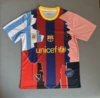 25-26 Barcelona joint name