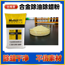 ͳϞ ضֻҪ60 sԴ mψ@^