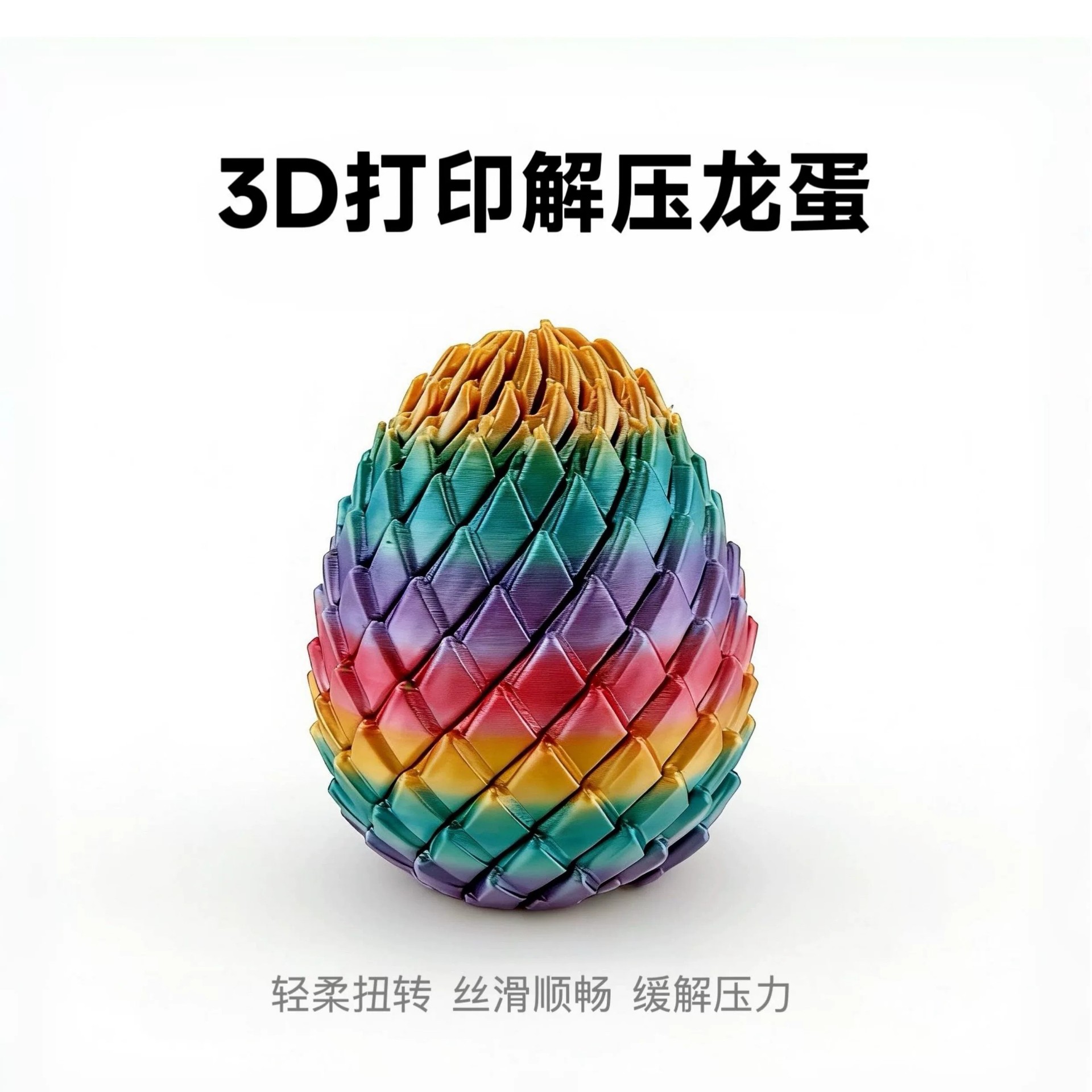 O1CN01vflcjQ252Ox8AjunQ_!!2222140847468-0-cib.jpg