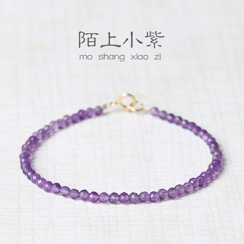Natural Uruguayan Amethyst Bracelet for Women, Ultra-Fine 3mm Faceted 14K Gold, Auspicious Amethyst Jewelry