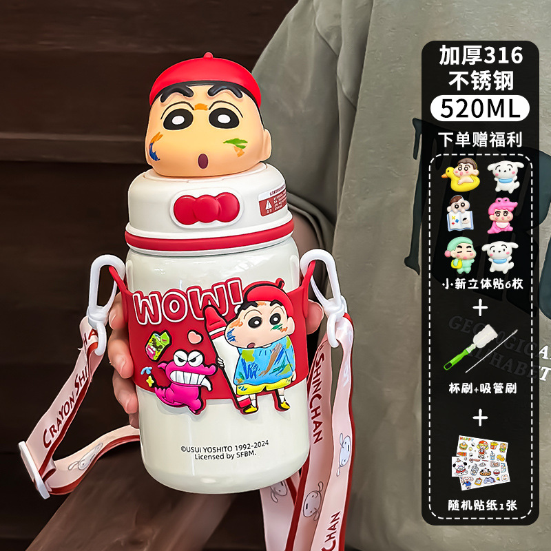 Crayón pequeño nuevo taza de aislamiento de alta calidad para niñas taza de agua de paja 2024 nuevo regalo de cumpleaños taza de estudiantes